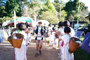 BIB: 
                            <button type="button" onclick="openModal(19037311)" class="btn btn-primary btn-sm float-right btn-popup" data-toggle="modal" data-target=".modal-high-quality">
                        <i class="fas fa-shopping-cart"></i> Add to Cart
                    </button>
                                            <button type="button" onclick="isThisMe(19037311, true)" class="btn btn-success btn-sm float-right btn-popup btn-isme hidden" data-toggle="tooltip" data-placement="bottom" title="นี่คือรูปของคุณใช่ไหม คลิกที่นี่เพื่อเอาเข้าอัลบั้ม">
                        <i class="fas fa-plus"></i> Add to album
                    </button>
                    <button type="button" onclick="isThisMe(19037311, false)" class="btn btn-warning btn-sm float-right btn-popup btn-isnotme hidden">
                        <i class="fas fa-ban"></i> Remove from album
                    </button>